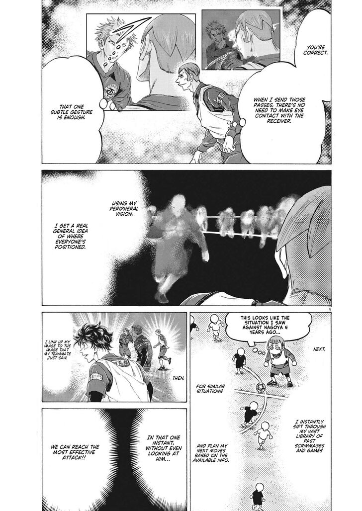 Ao Ashi, Chapter 302 image 10